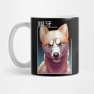 Orion Mug